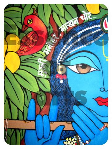 creations  essene  arts murli manohar bal krishna