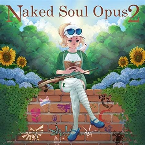 Naked Soul Opus Nika Cantabile Amazon Fr T L Chargement De Musique