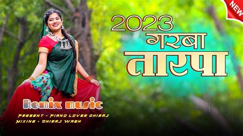 Navratri Special Tarpa New Tarpa Music 2023Trending Tarpa 2023