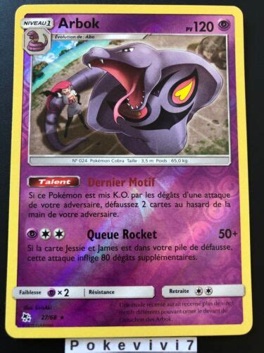 Carte Pokemon Arbok 2768 Rare Reverse Soleil Et Lune 115 Sl115 Fr