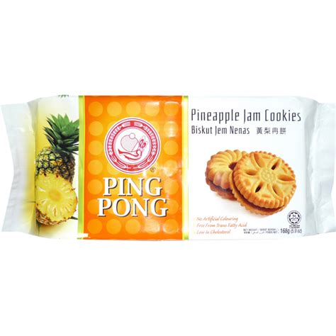 Hup Seng Pineapple Jam Cookies G Ja Lan Tiong