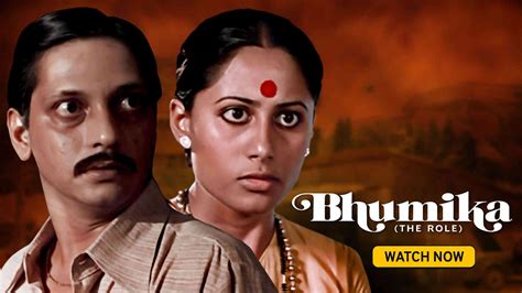 Watch Movie Bhumika: The Role| Watcho