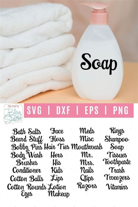 Bathroom Labels Bundle Svg Bathroom Svg Jar Labels Svg Laundry Svg