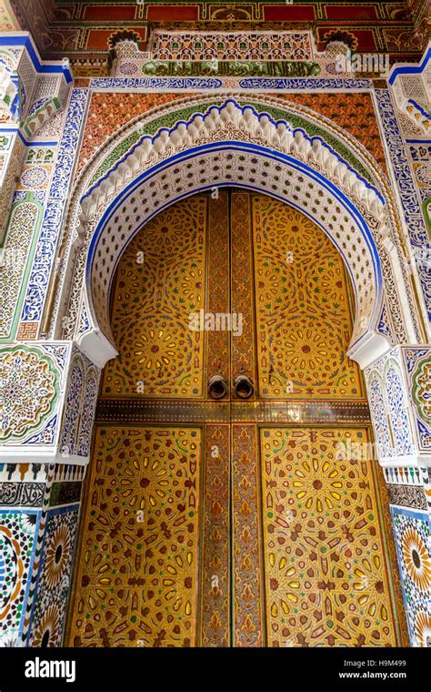 Beautiful Architecture In The Medina (Fez el Bali), Fez, Morocco Stock Photo - Alamy