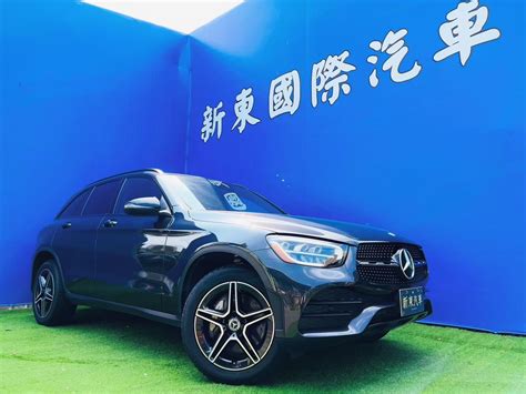 嚴選專區 Mercedes Benz Glc 2020年二手車 189 8萬 新北市 新東國際 集賢總店 8891汽車