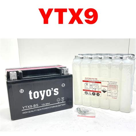 Ytx Ytx A Bs Ytx A Bs Battery Bateri Gel Yahsuka Japan Toyo Ktm