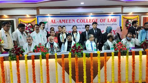 Graduation Day Program At Al Ameen College Of Law Bangalore YouTube