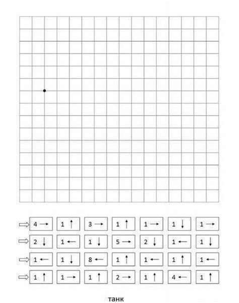 Pin By Lori Giaquinto On Matematica Classe Math Activities