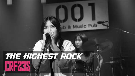 K The Highest Rock Crimson Red Festa Summer Youtube