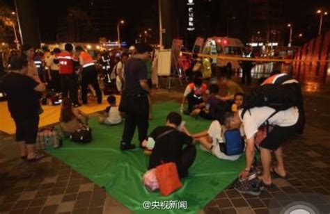 台湾台铁列车爆炸起火：座位上发现爆竹 已致21人受伤（图） 台湾社会 东南网