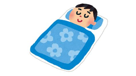 睡眠の大切さについて Mseeeen