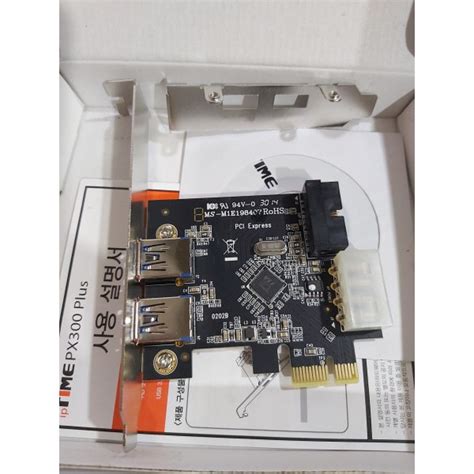 Mua Card Pci Express Sang C Ng Usb Card M Ng Lan H Vnet Gi R