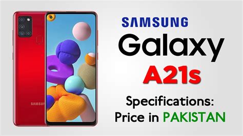 Samsung Galaxy A21s Price In Pakistan Complete Specifications And