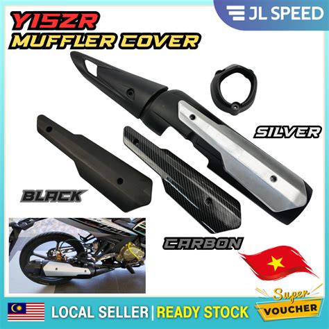 Y15 Y15ZR Muffler Protector Exhaust Cover Ekzos Vietnam Side Cover