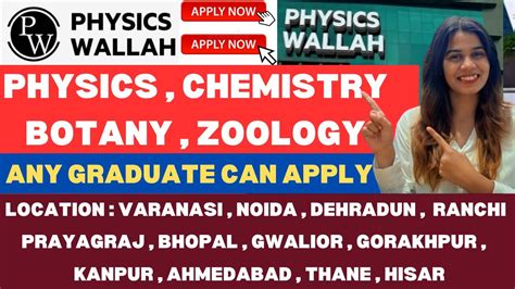 Physics Wallah Hirings 2024 Attractive Salary Multiple Location