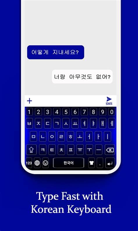 Descargar Korean Keyboard 2022 Korean Typing Keyboard Apk Para Android Última Versión