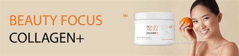 Nu Skin Beauty Focus Collagen Launch Nu Skin Pacific Weight