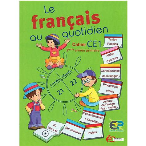 Le Français au quotidien CE1 Cahier dActivités ALMOUGGAR