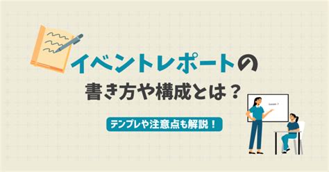 2 8の法則とは？組織の中で仕事に活用するポイントや具体例を解説 株式会社hub Works