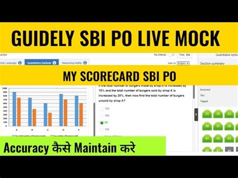 Guidely Sbi Po Live Mock Quant Section Youtube