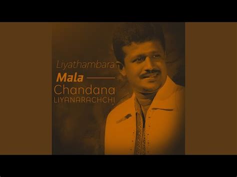 Liyathambara mala- ලියතඹරා මල - Chandana Liyanarachchi - Chords