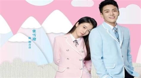 Dote My Wife Chinese Drama Cast Name Story Showbiz Hut