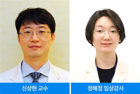 나이 때문에 췌장암 수술 포기 80대도 수술 가능