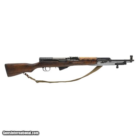 Chinese Type 56sks Rifle 762x39mm R41748 Consignment