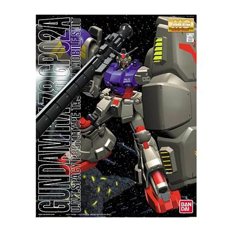 BANDAI MG Mobile Suit Gundam 0083 Stardust Memory Master Grade Gundam