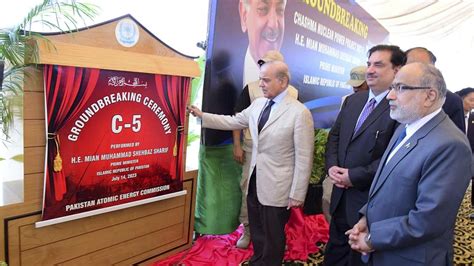 Pak Pm Shehbaz Sharif Launches Billion Chinese Designed Nuclear