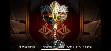 【アーサーの伝説 Excalibur 】美麗グラフィックのファンタジー異世界を仲間と共に大冒険していくmmorpg｜アキのgameブログ