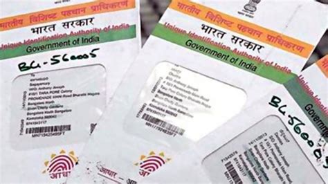 Technology News How To Link Aadhaar With Mobile Here S Step By Step