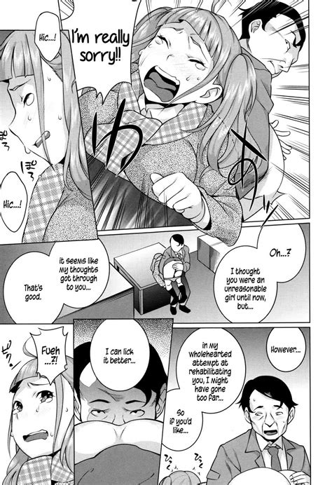 Page 94 Horny Cheeky JK Original Hentai Manga By Ojo Pururin