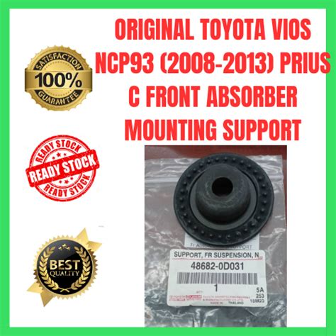 ORIGINAL TOYOTA VIOS NCP93 2008 2013 PRIUS C FRONT ABSORBER MOUNTING