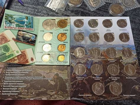 Монеты коллекционные: 10 грн. - Колекціонування Кривий Ріг на Olx