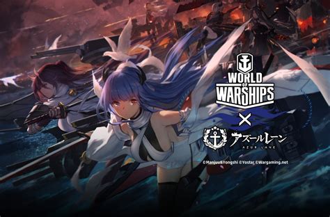 Azur Lane Commanders reporting for duty! | World of Warships