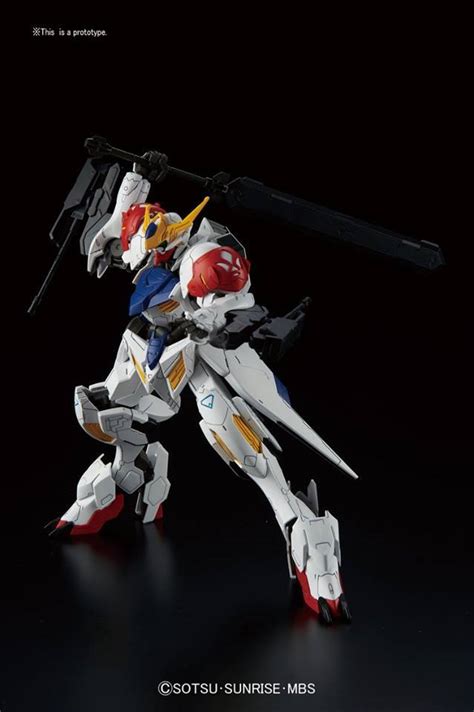 Full Mechanics Gundam Barbatos Lupus Release Info Box Art And