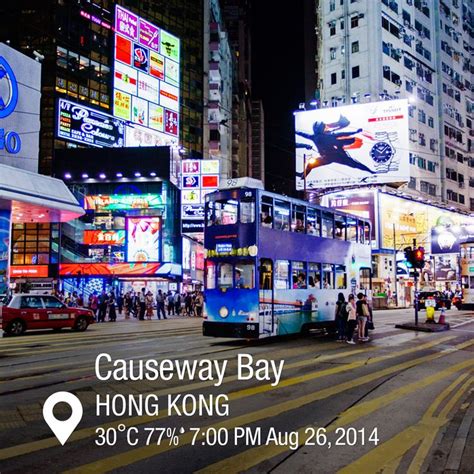 Causeway Bay 銅鑼灣