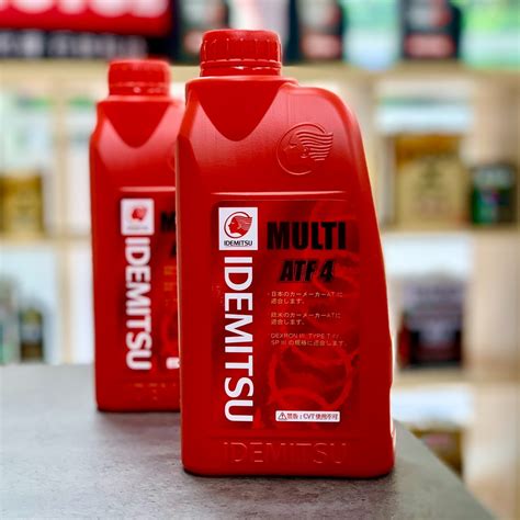新包裝 出光 IDEMITSU MULTI ATF 4 ATF-4 變速箱油 4號自排油 自動變速箱油 公司貨 關東車材 | 蝦皮購物