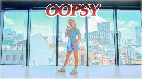 Weki Meki Oopsy Dance Cover By Yujony Youtube