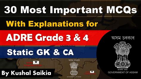 Important Questions For Assam Direct Recruitment 2022 Assam