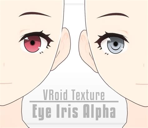 Vroid Texture Eye Iris Alpha Littlemoxie S Madhouse Booth