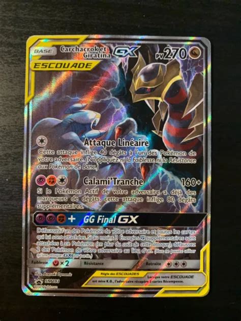 CARTE POKÉMON Carchacrok et Giratina GX SM193 Promo Soleil Lune