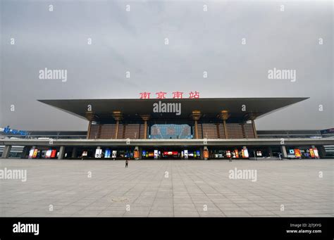 The Nanjing South Railway Station In Nanjing Is The Biggest Railway