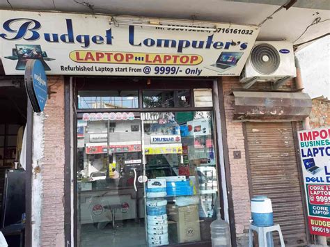 Budget Computers In Krishan Vihardelhi Best Computer Accessory