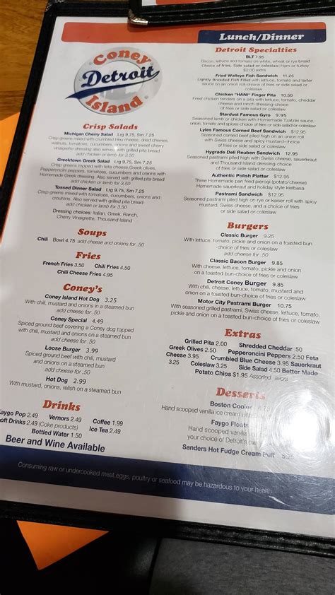 Menu at Detroit Coney Island restaurant, Palm Harbor, US Hwy 19 N