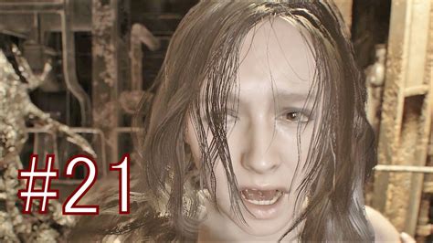 バイオハザード7 最高難易度madhouse 収集物コンプリート 実況プレイ 21 Youtube