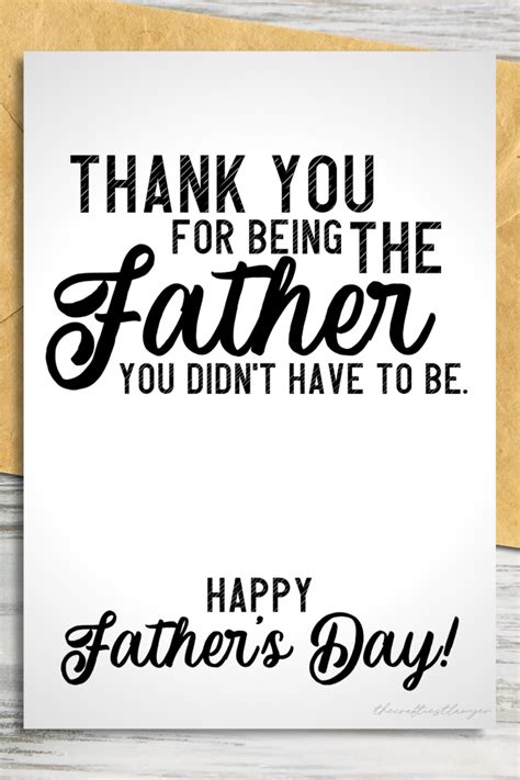 Printable Bonus Dad Fathers Day Card Horizontal And Vertical Etsy