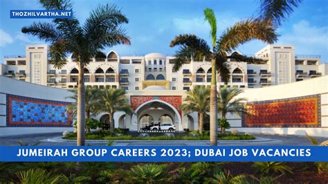 Jumeirah Group Careers Dubai Job Vacancies