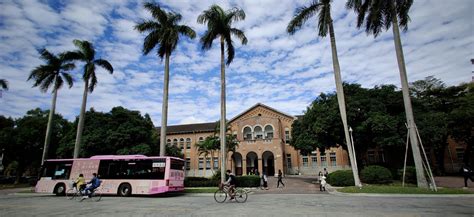 National Taiwan University campus : Taipei | Visions of Travel